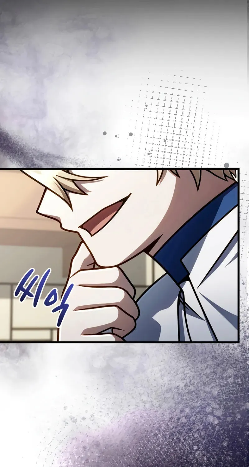 I’m Going to Destroy this Country Chapter 48 page 31 - 