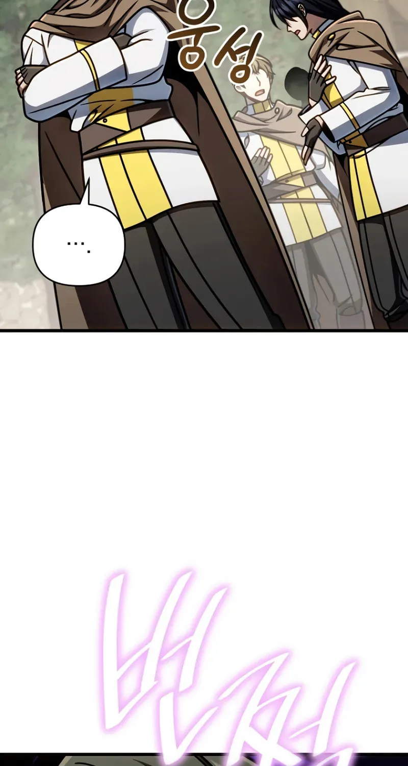 I’m Going to Destroy this Country Chapter 48 page 45 - 