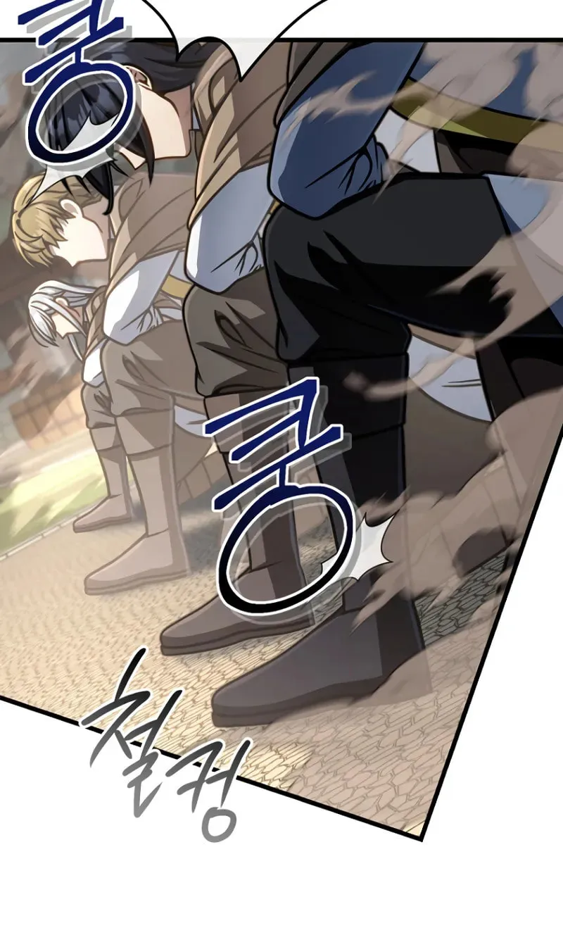 I’m Going to Destroy this Country Chapter 48 page 49 - 