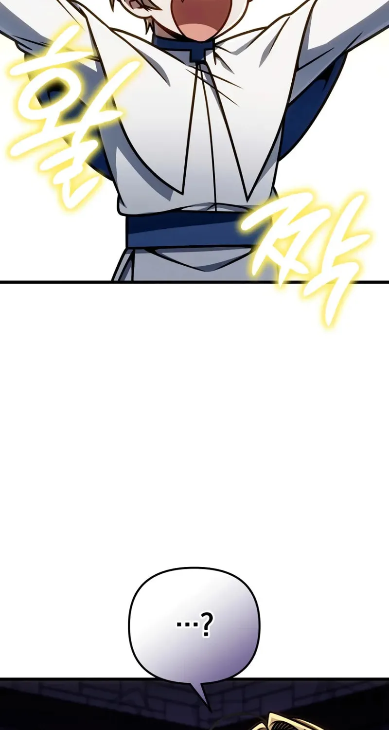 I’m Going to Destroy this Country Chapter 49 page 13 - 