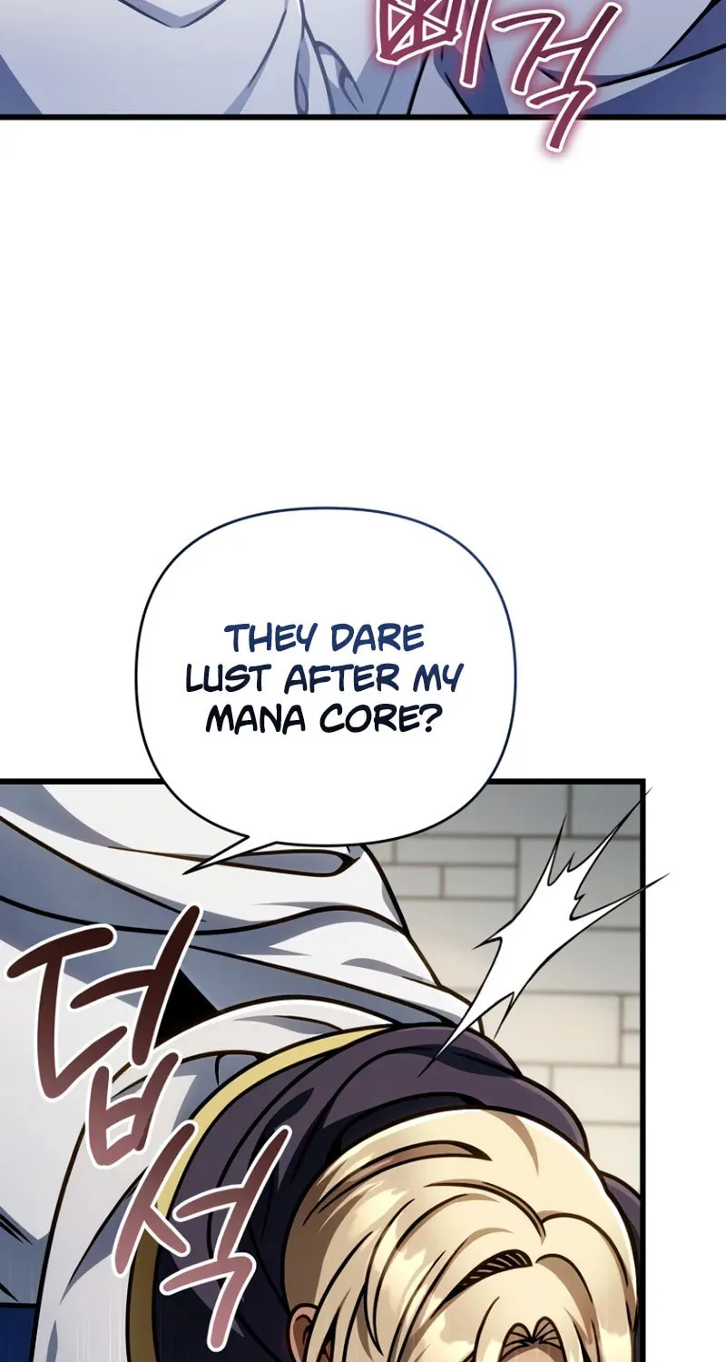 I’m Going to Destroy this Country Chapter 49 page 22 - 
