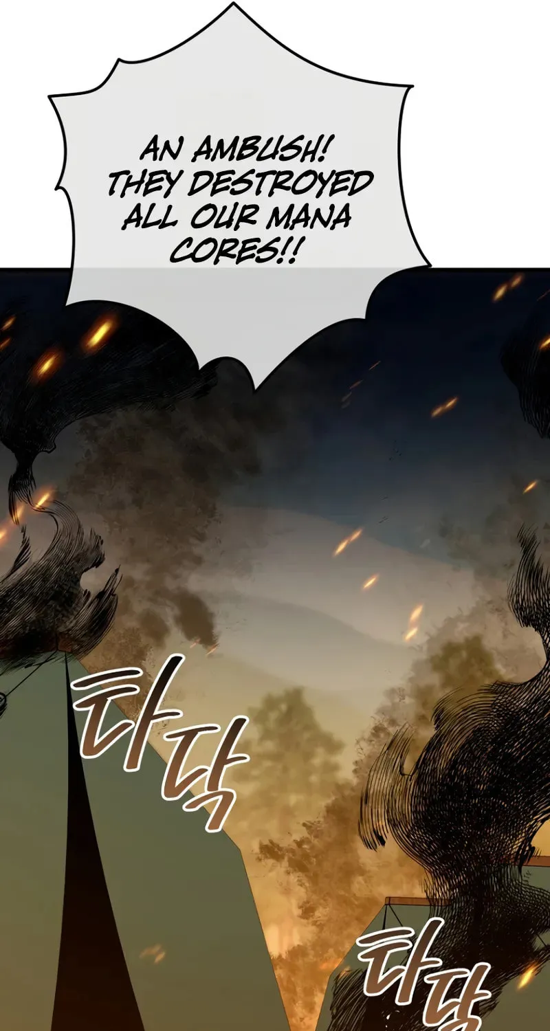 I’m Going to Destroy this Country Chapter 49 page 26 - 
