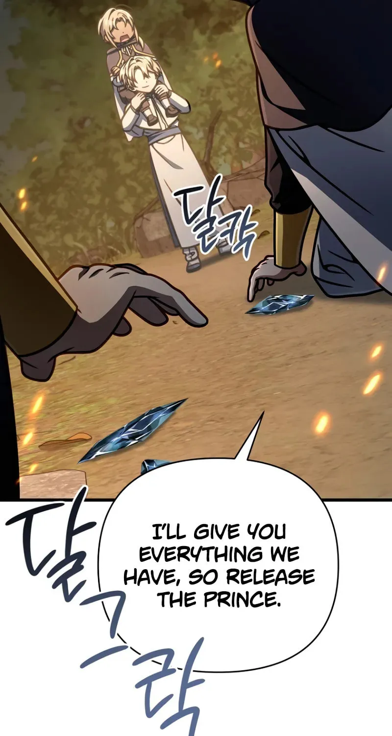 I’m Going to Destroy this Country Chapter 49 page 74 - 