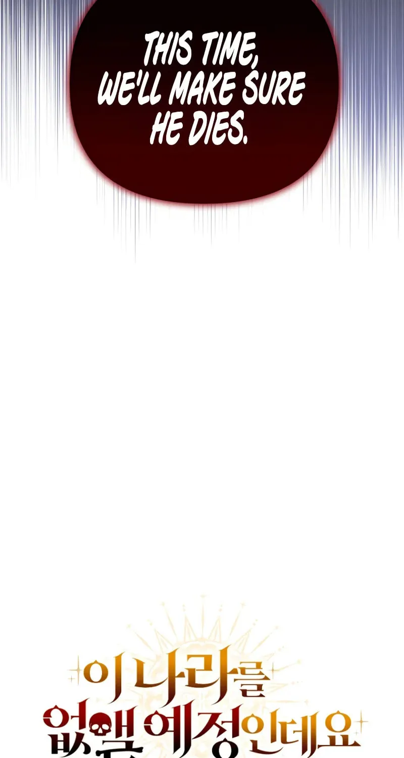 I’m Going to Destroy this Country Chapter 5 page 105 - 