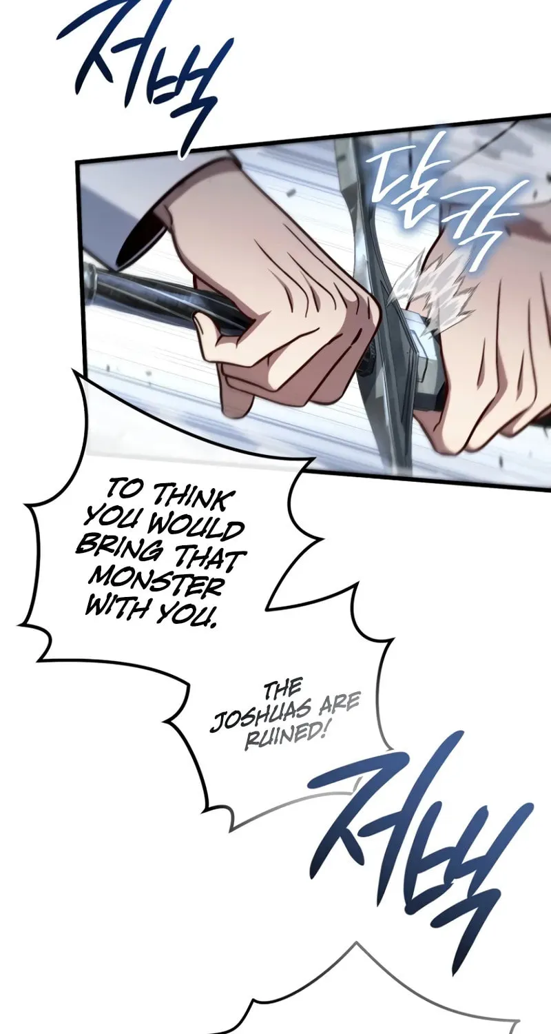 I’m Going to Destroy this Country Chapter 5 page 13 - 