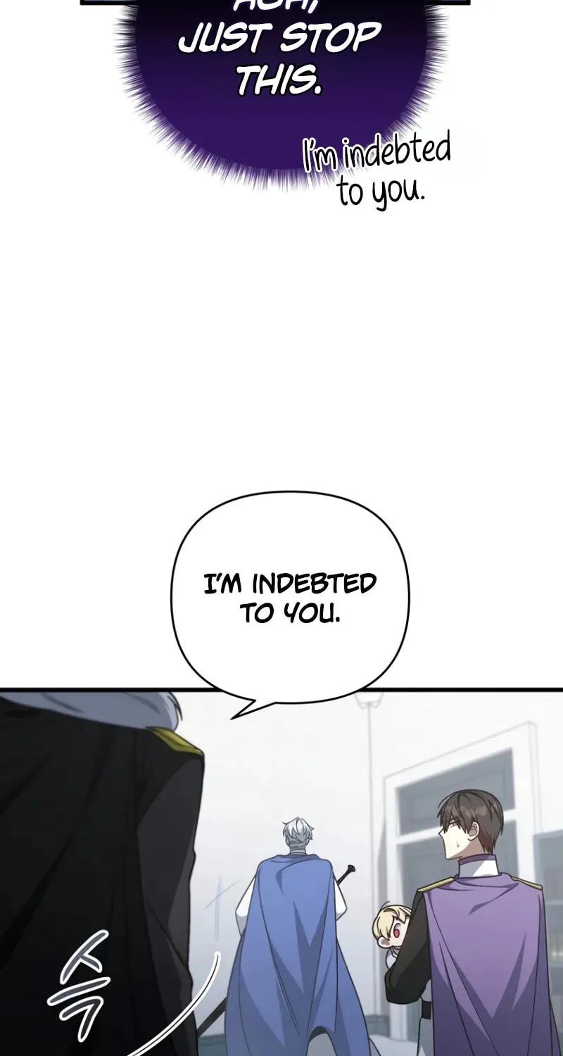 I’m Going to Destroy this Country Chapter 5 page 23 - 