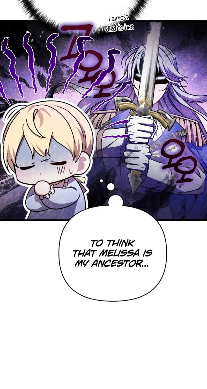I’m Going to Destroy this Country Chapter 5 page 54 - 