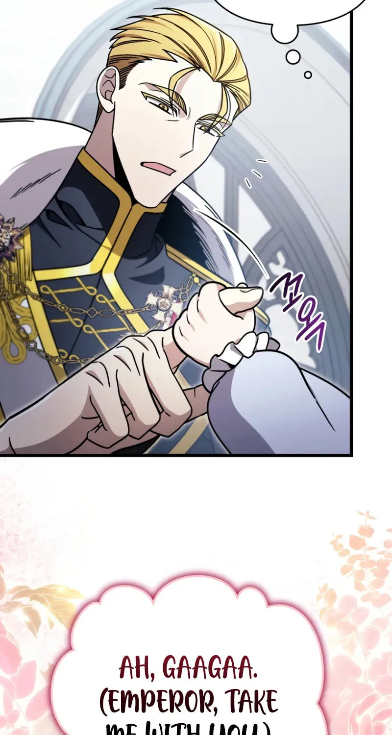 I’m Going to Destroy this Country Chapter 5 page 78 - 