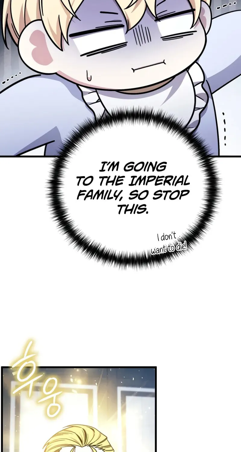 I’m Going to Destroy this Country Chapter 5 page 87 - 
