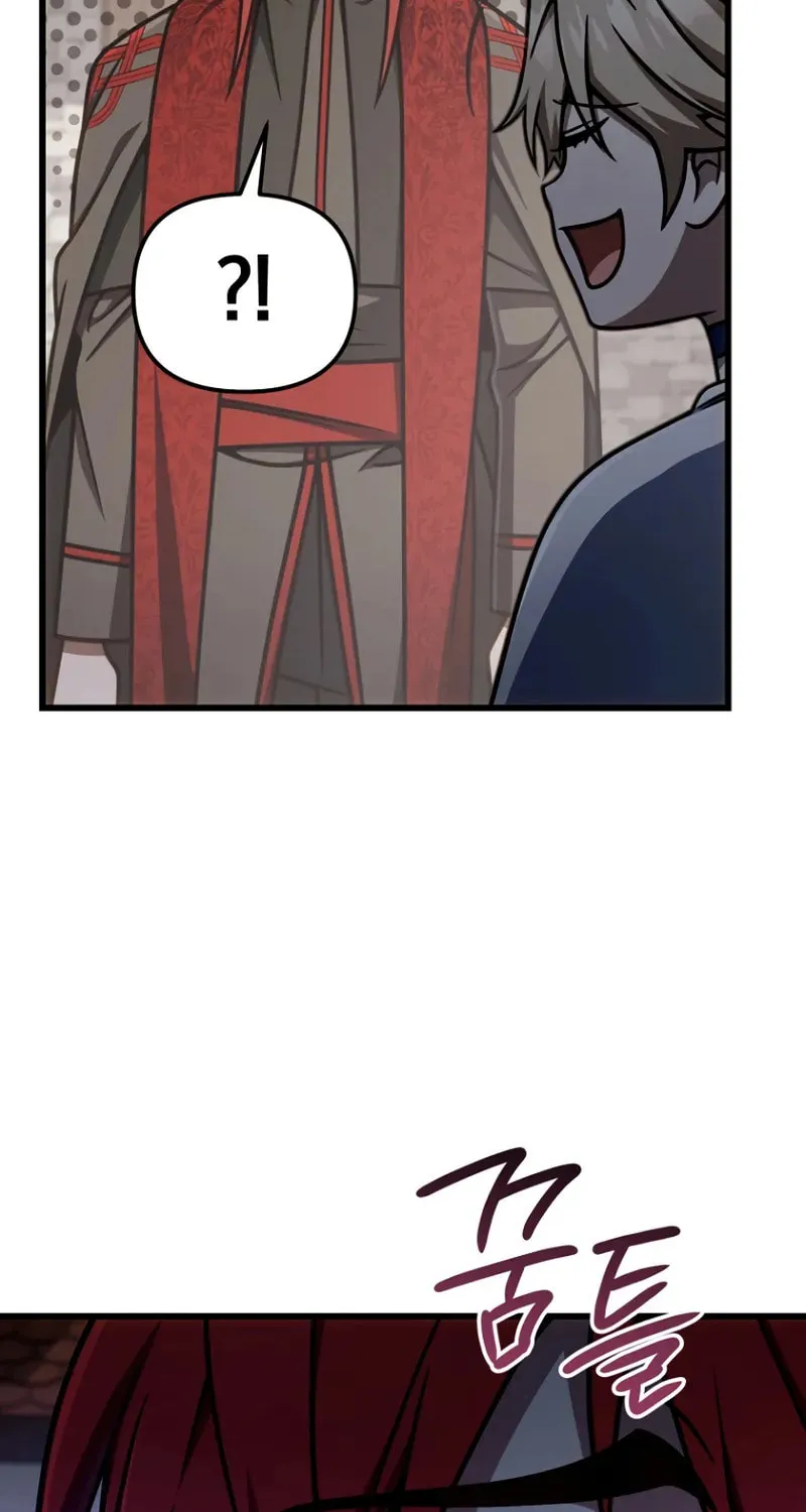 I’m Going to Destroy this Country Chapter 50 page 85 - 