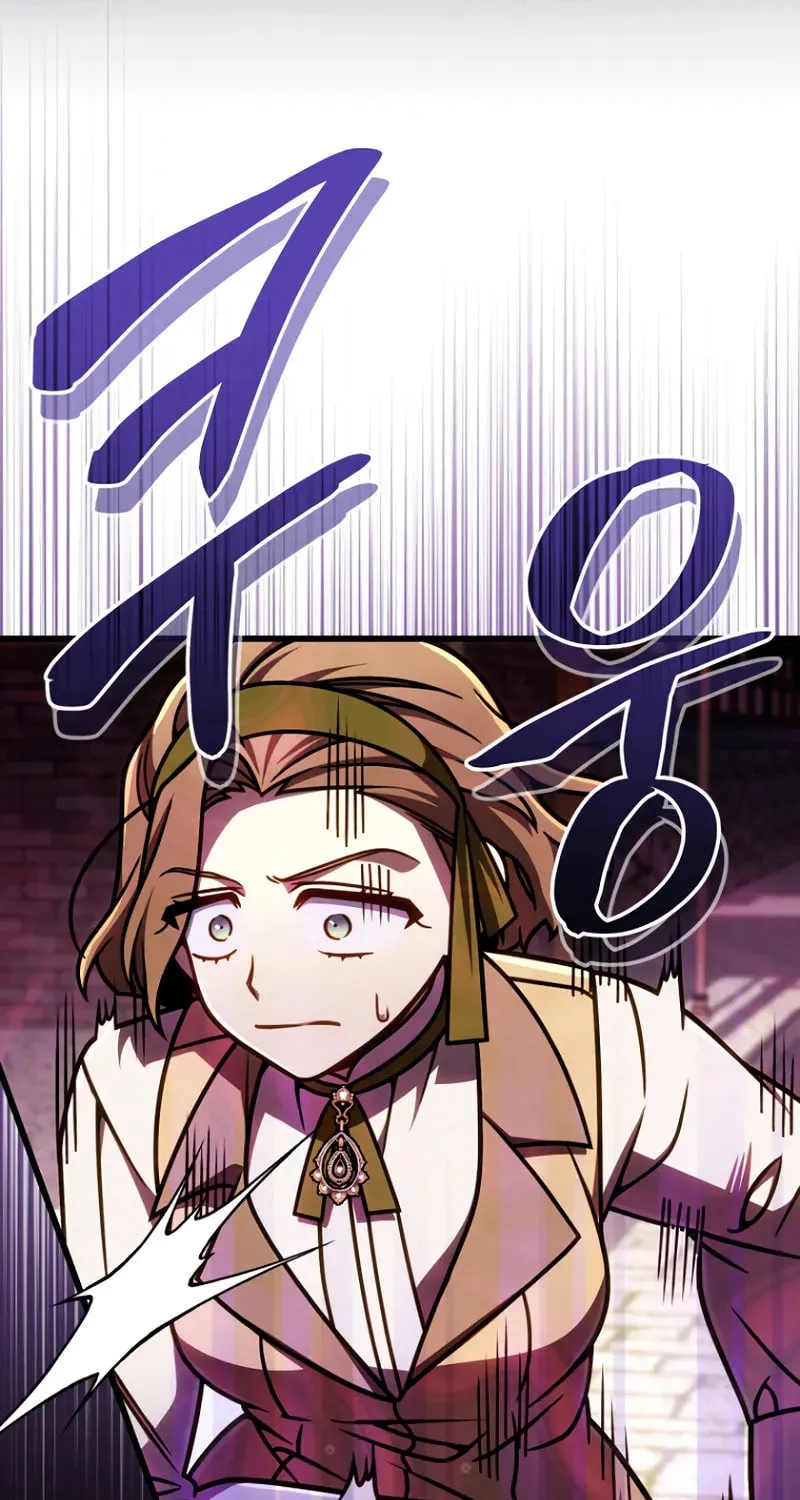 I’m Going to Destroy this Country Chapter 50 page 88 - 