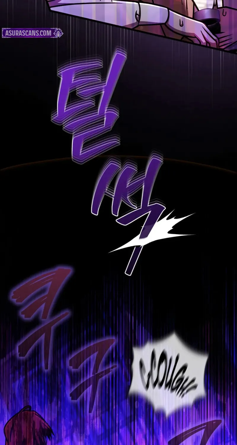 I’m Going to Destroy this Country Chapter 50 page 89 - 