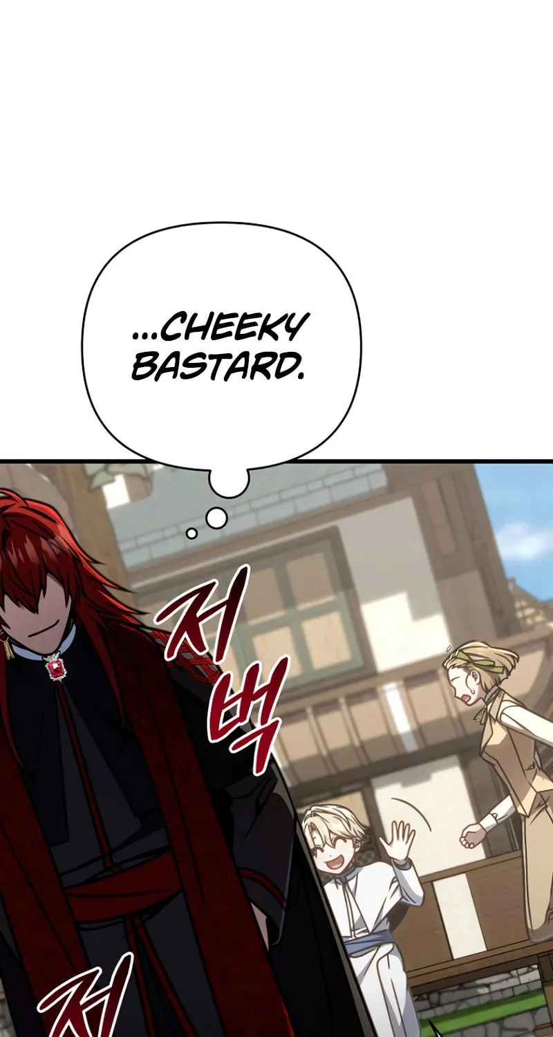 I’m Going to Destroy this Country Chapter 51 page 12 - 