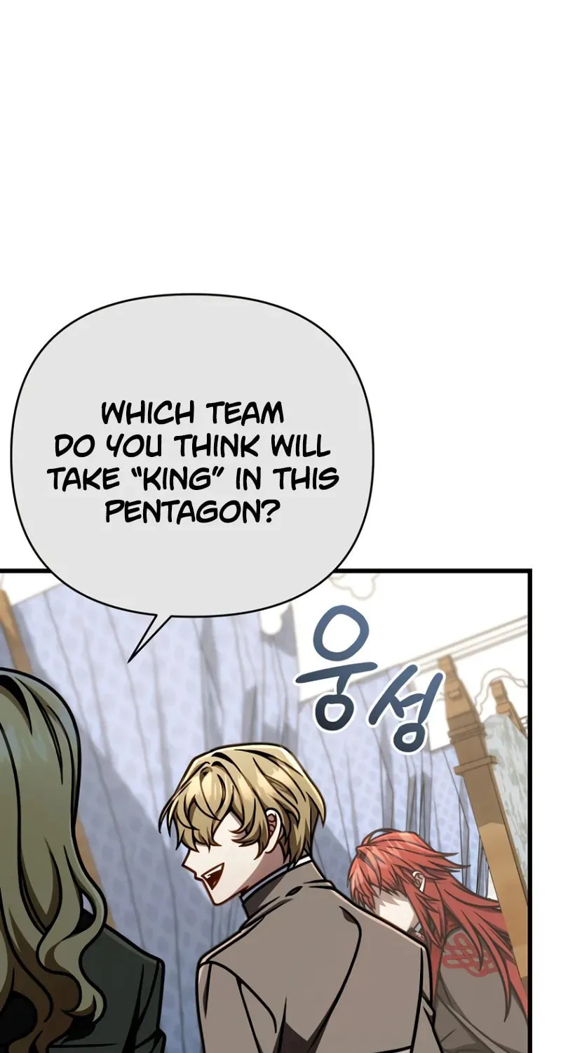 I’m Going to Destroy this Country Chapter 51 page 23 - 
