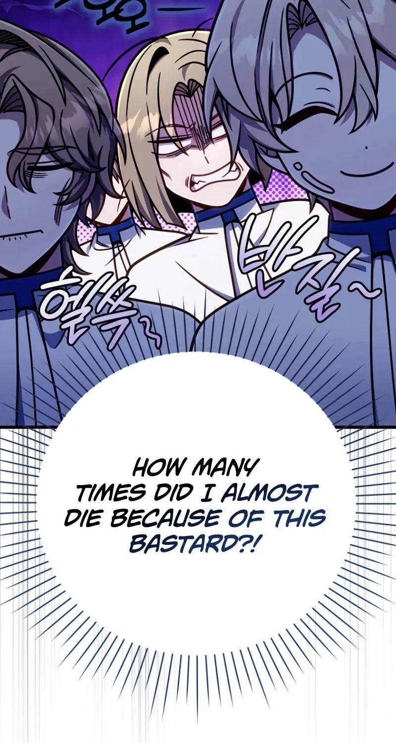 I’m Going to Destroy this Country Chapter 51 page 30 - 