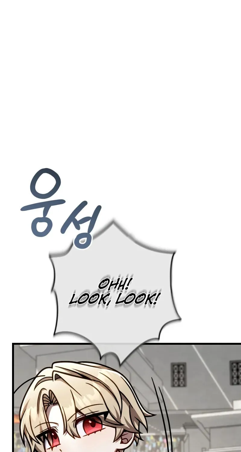 I’m Going to Destroy this Country Chapter 51 page 33 - 