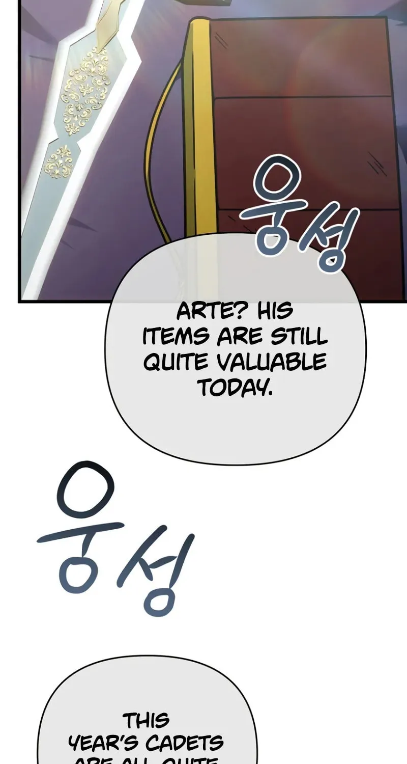 I’m Going to Destroy this Country Chapter 51 page 53 - 