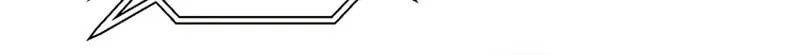 I’m Going to Destroy this Country Chapter 51 page 78 - 