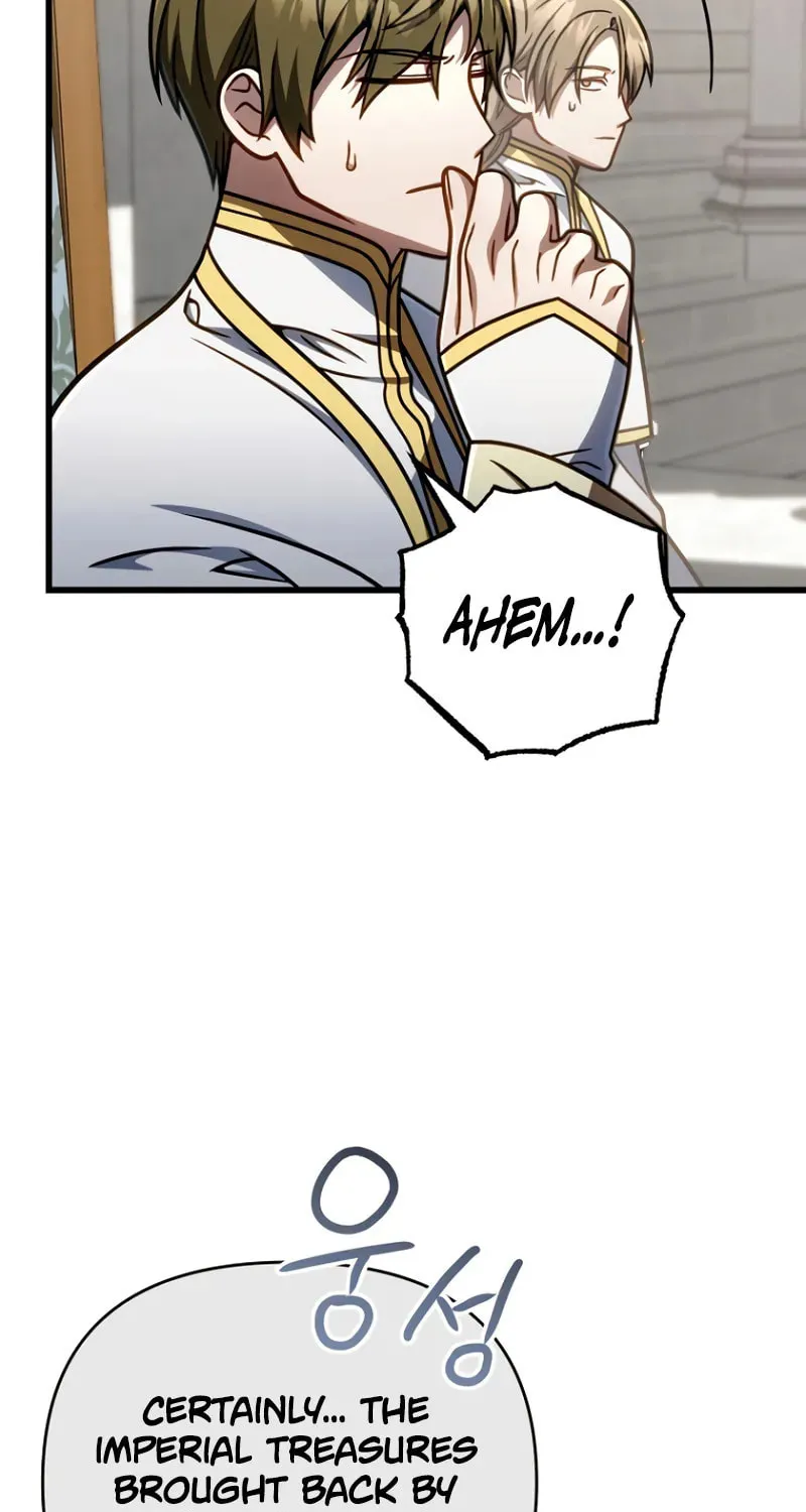 I’m Going to Destroy this Country Chapter 51 page 93 - 