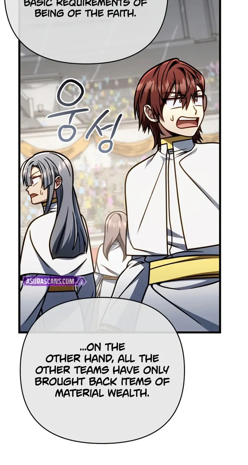 I’m Going to Destroy this Country Chapter 51 page 96 - 