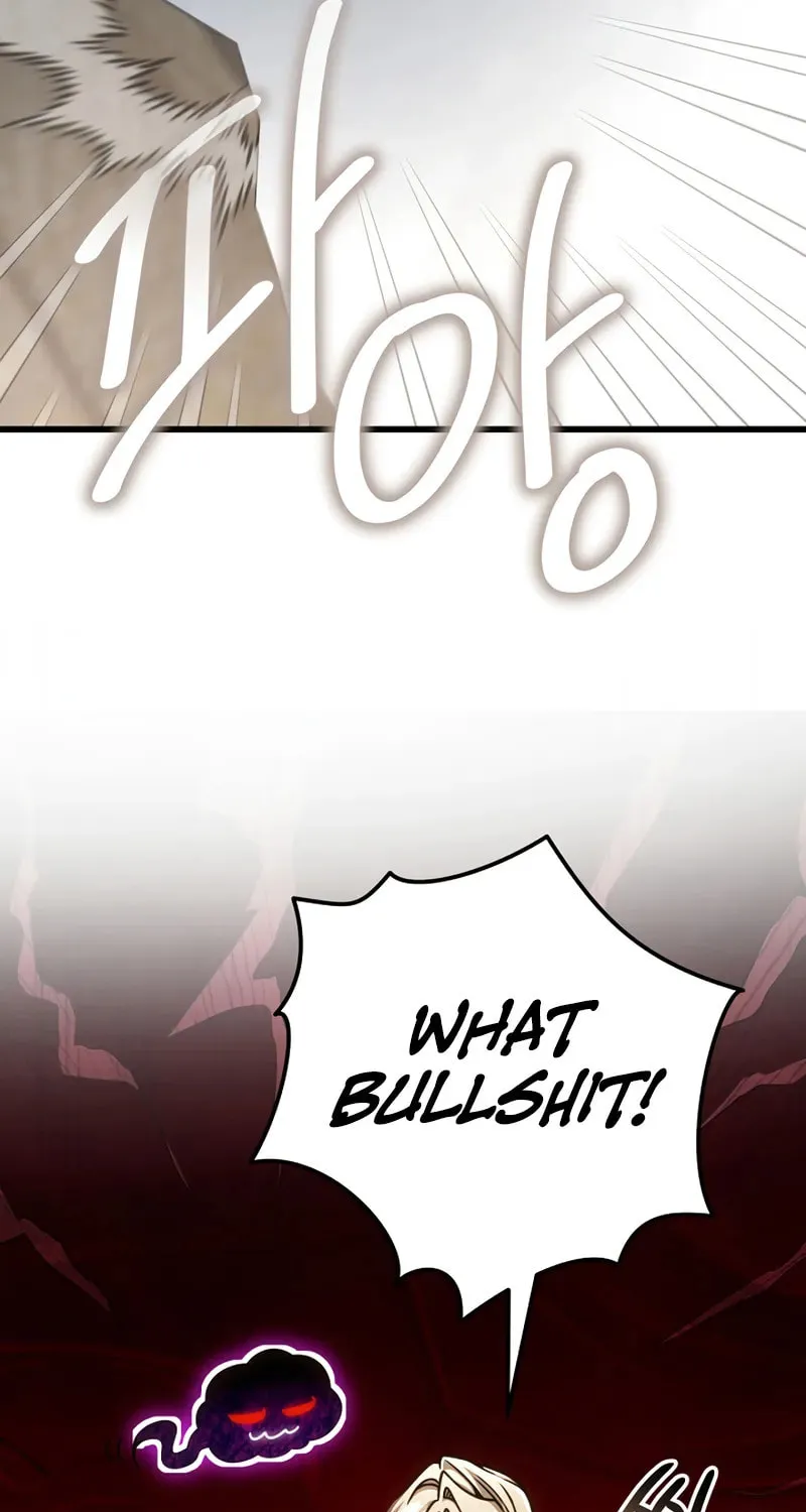 I’m Going to Destroy this Country Chapter 52 page 26 - 