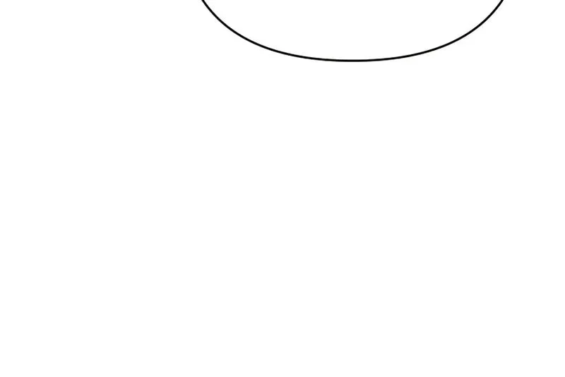 I’m Going to Destroy this Country Chapter 52 page 45 - 