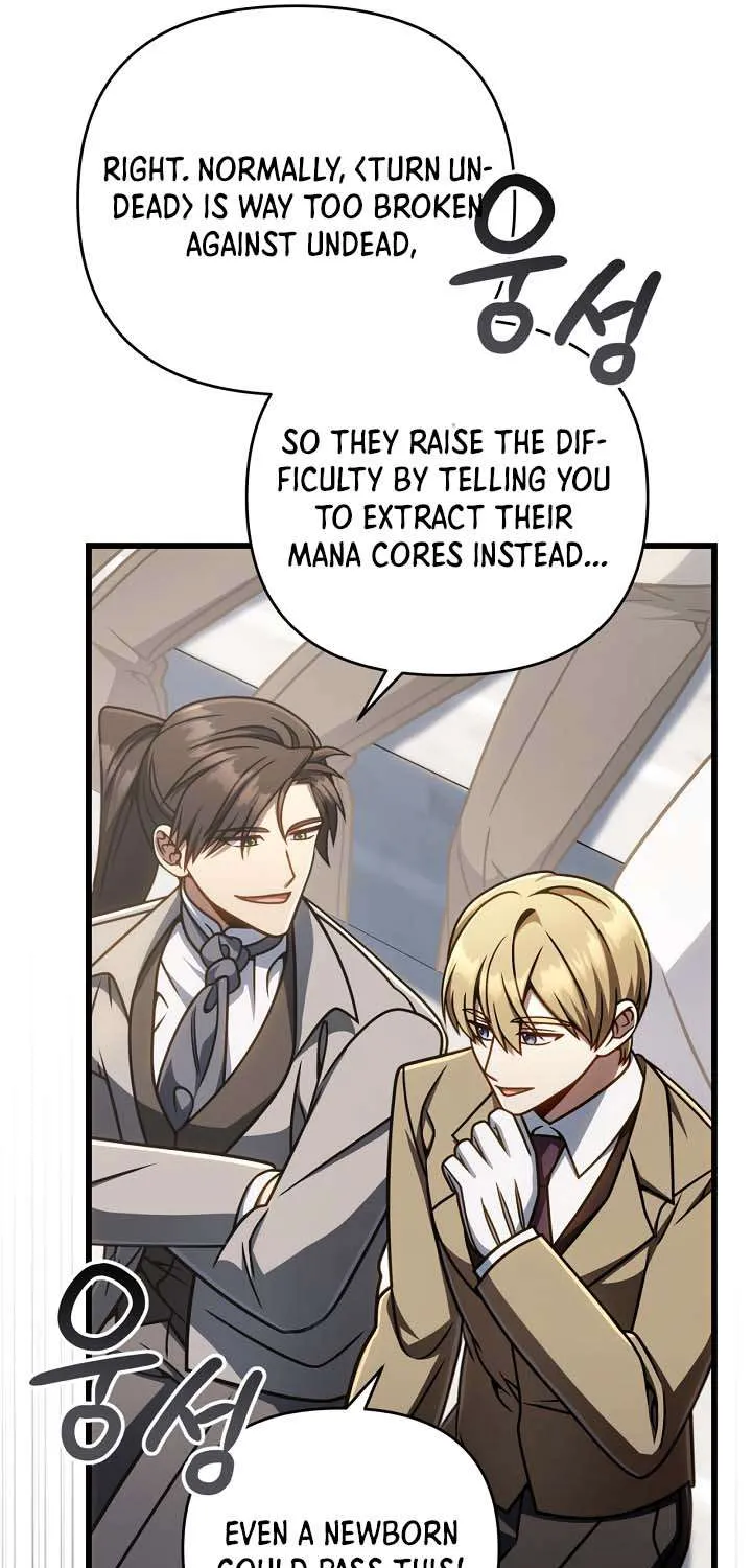 I’m Going to Destroy this Country Chapter 53 page 30 - 