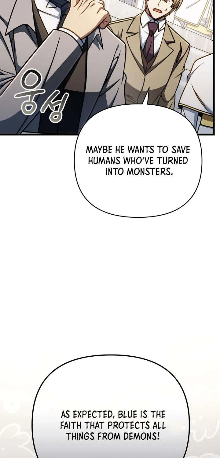 I’m Going to Destroy this Country Chapter 53 page 47 - 