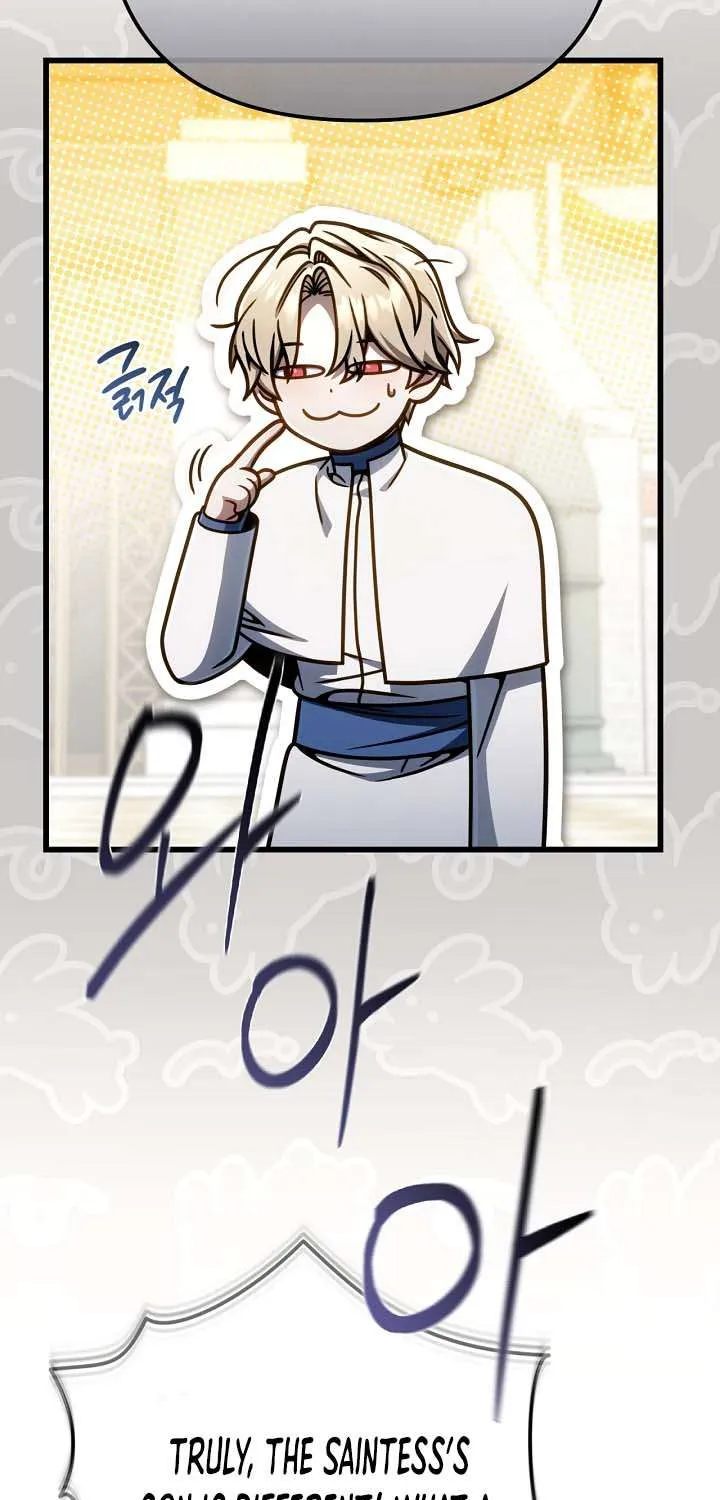 I’m Going to Destroy this Country Chapter 53 page 48 - 