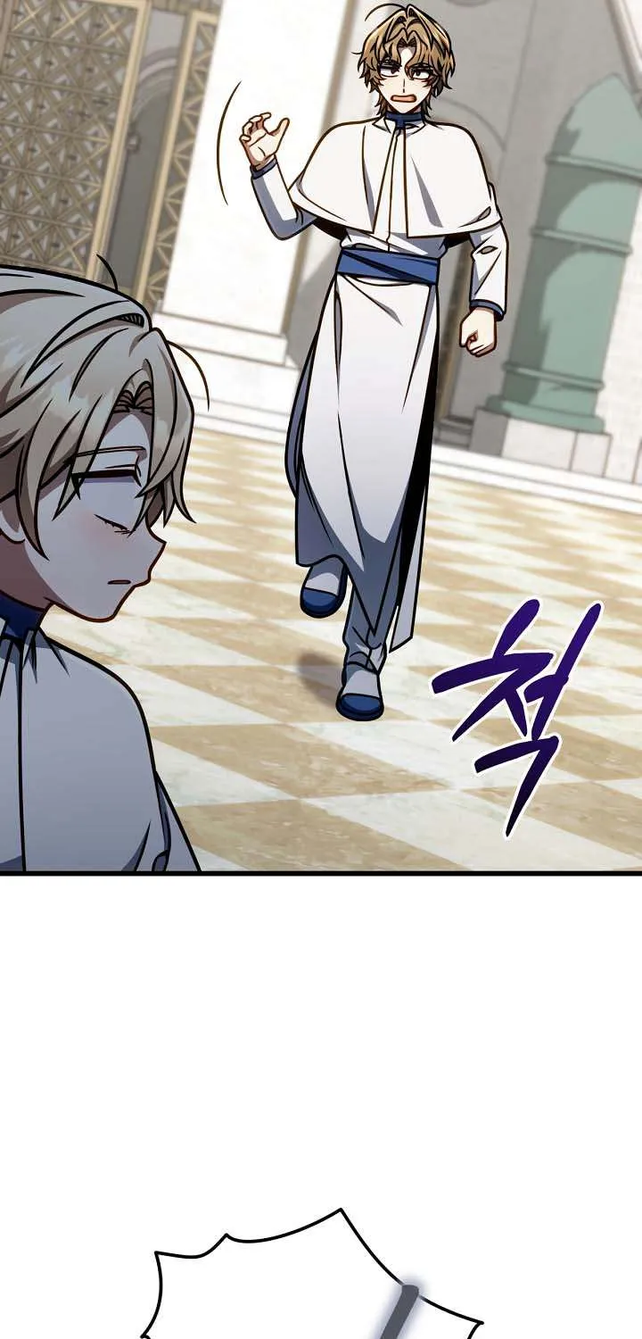 I’m Going to Destroy this Country Chapter 53 page 51 - 