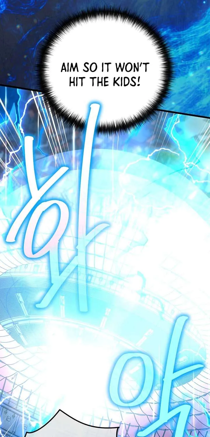 I’m Going to Destroy this Country Chapter 53 page 58 - 