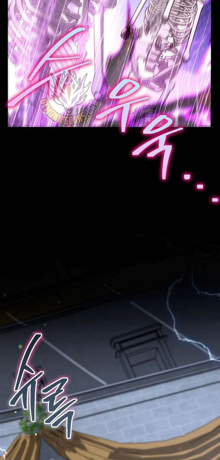I’m Going to Destroy this Country Chapter 53 page 67 - 