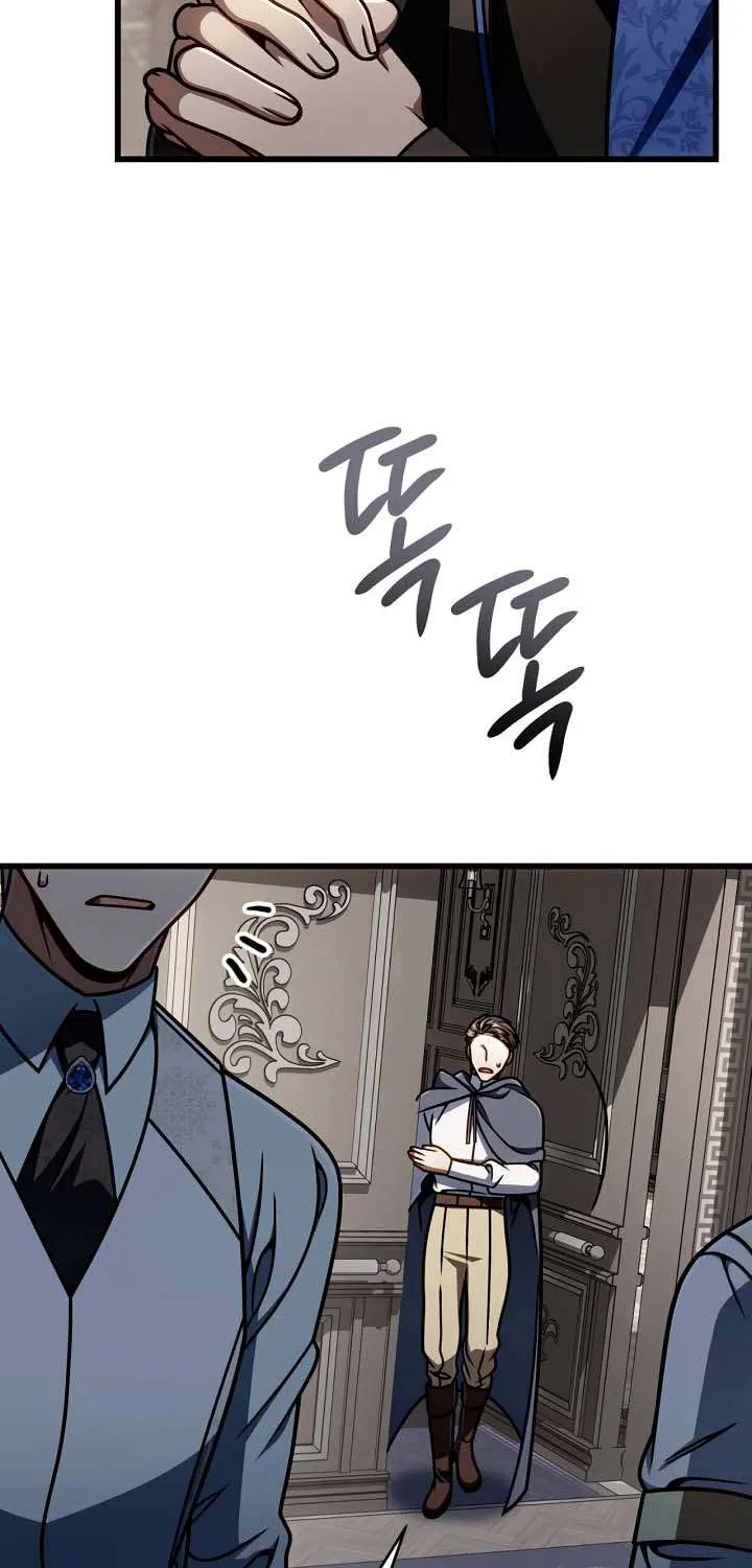 I’m Going to Destroy this Country Chapter 53 page 85 - 