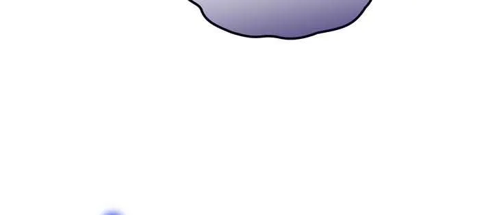 I’m Going to Destroy this Country Chapter 53 page 90 - 