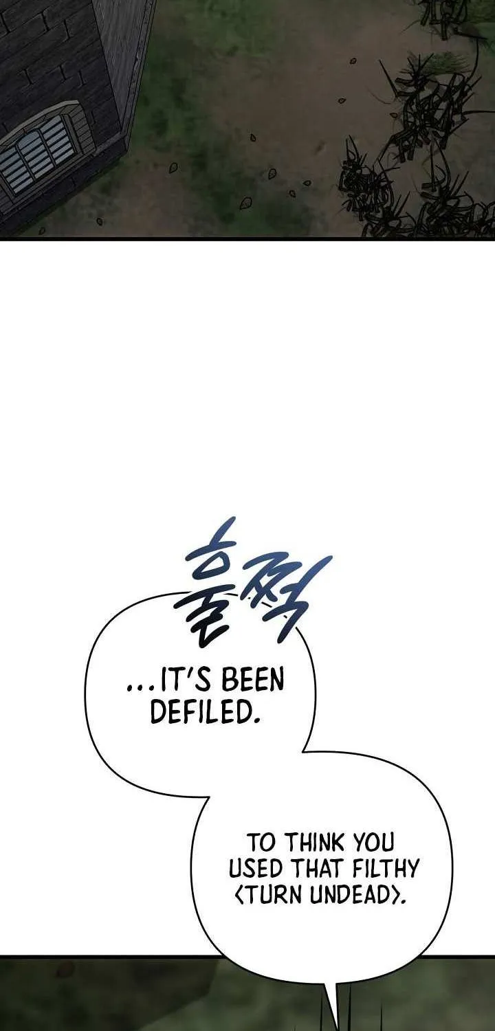 I’m Going to Destroy this Country Chapter 54 page 3 - 