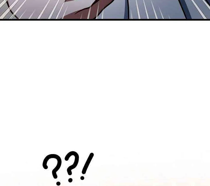 I’m Going to Destroy this Country Chapter 54 page 22 - 