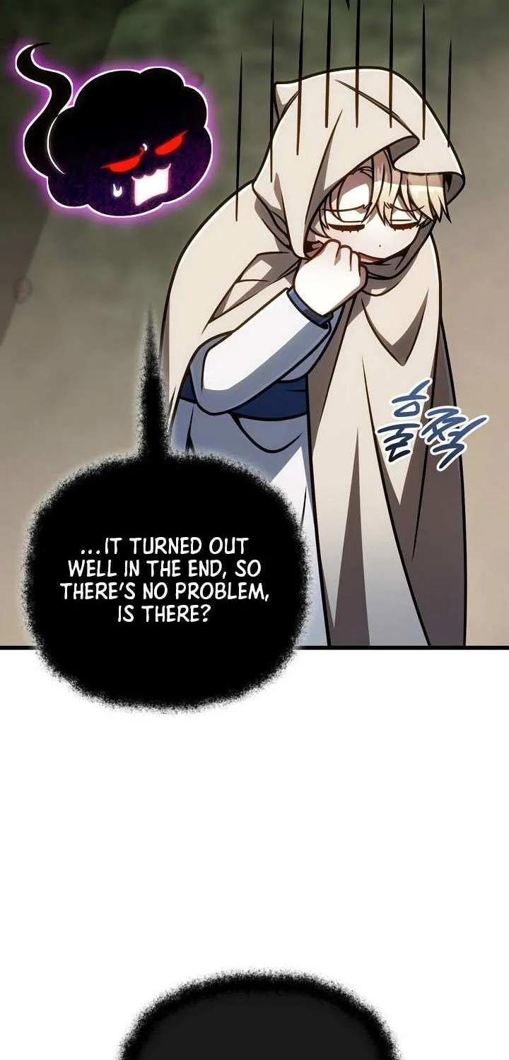 I’m Going to Destroy this Country Chapter 54 page 4 - 