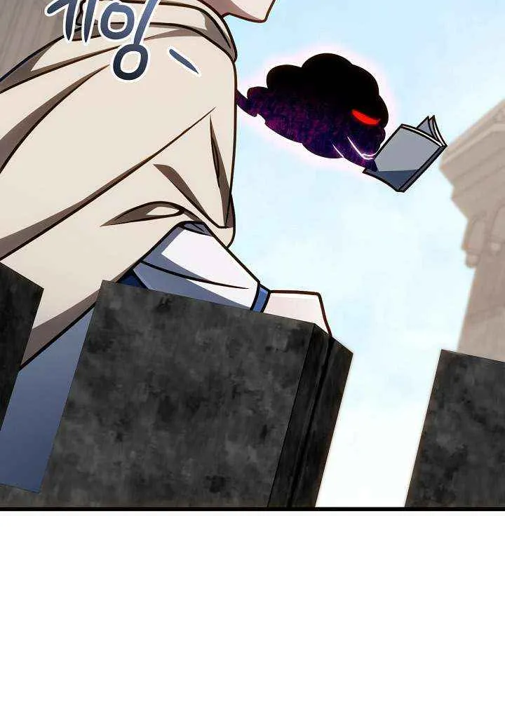 I’m Going to Destroy this Country Chapter 54 page 36 - 