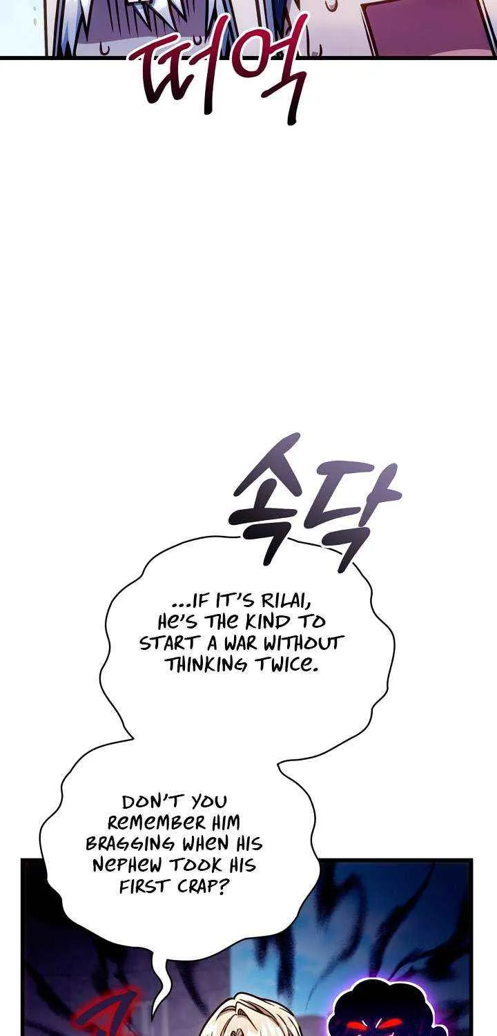 I’m Going to Destroy this Country Chapter 54 page 55 - 
