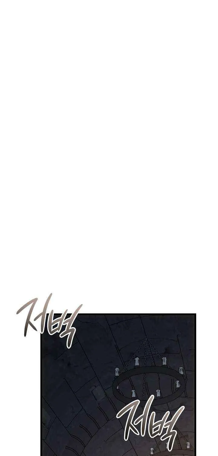 I’m Going to Destroy this Country Chapter 54 page 60 - 