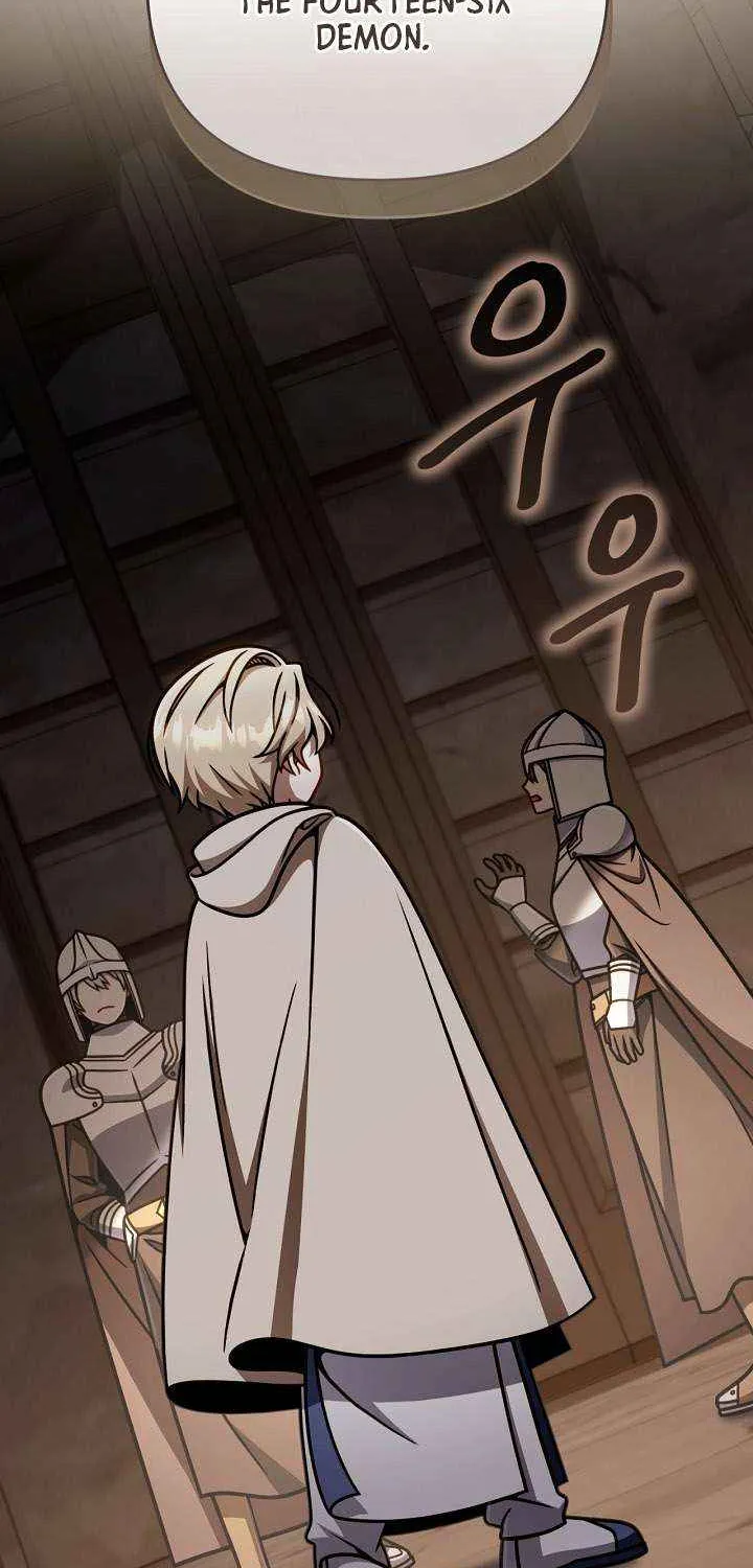 I’m Going to Destroy this Country Chapter 54 page 63 - 