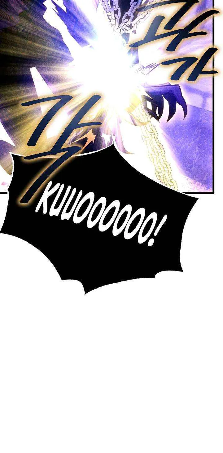 I’m Going to Destroy this Country Chapter 54 page 91 - 