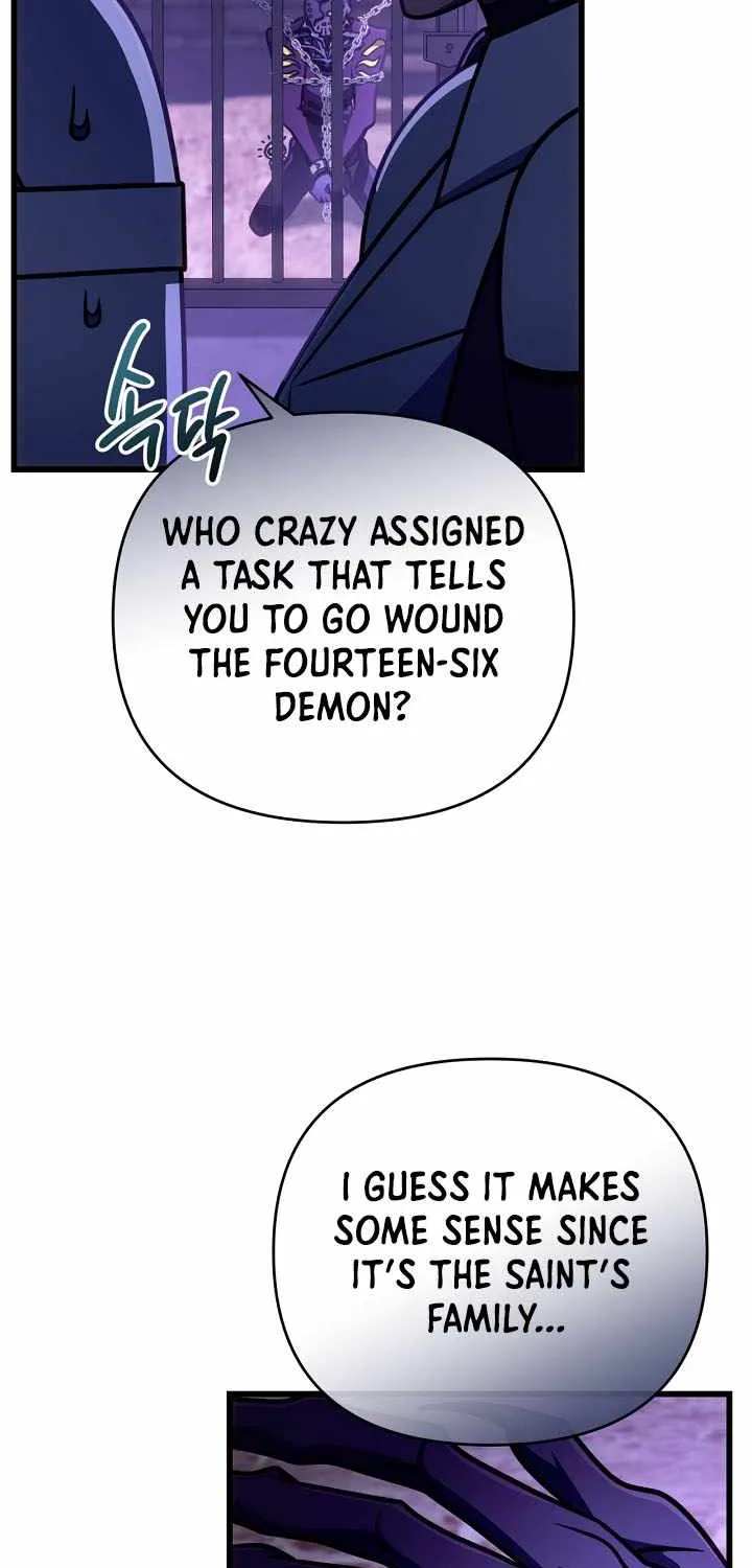 I’m Going to Destroy this Country Chapter 55 page 12 - 