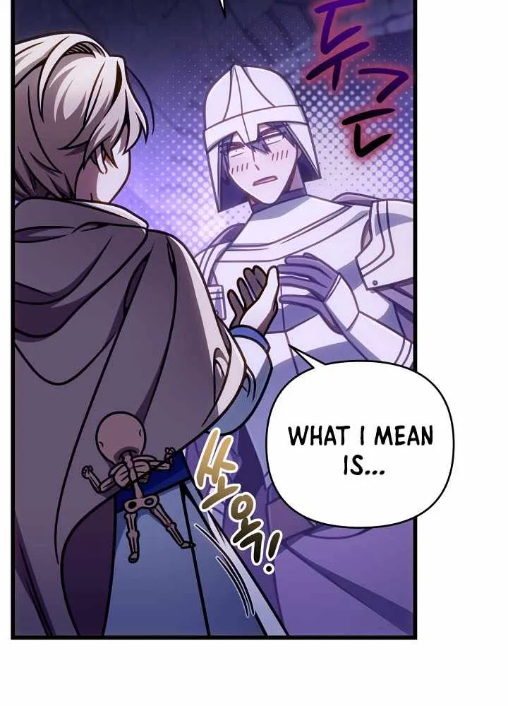I’m Going to Destroy this Country Chapter 55 page 16 - 