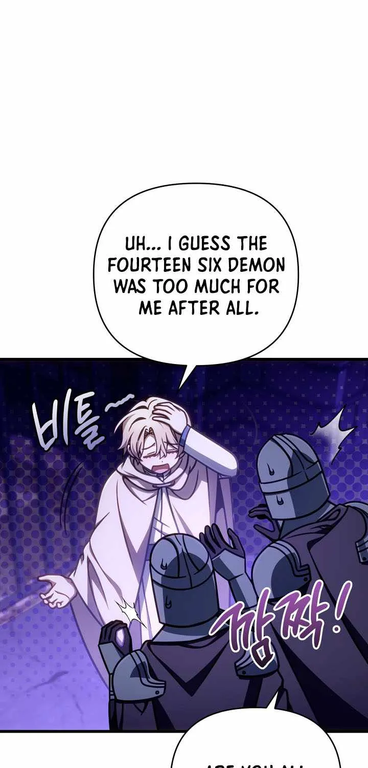 I’m Going to Destroy this Country Chapter 55 page 17 - 