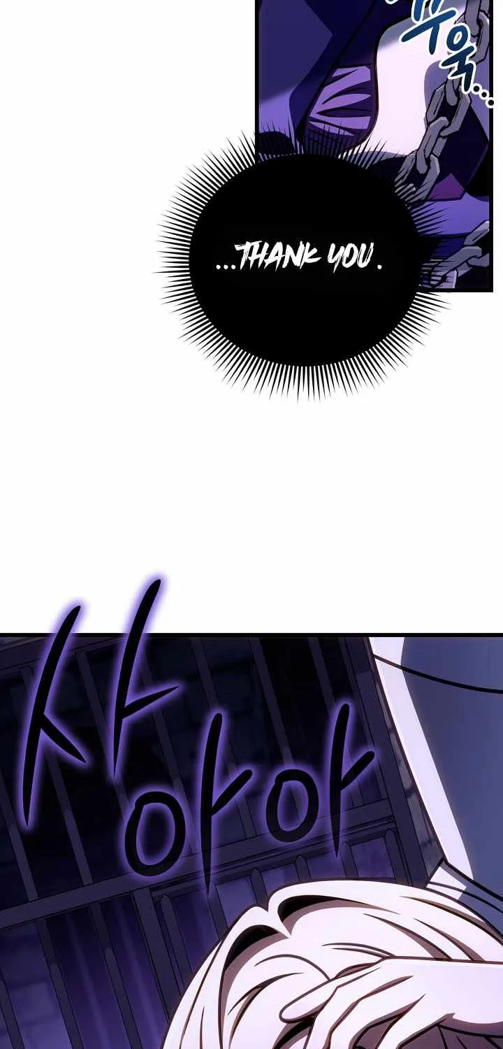I’m Going to Destroy this Country Chapter 55 page 20 - 