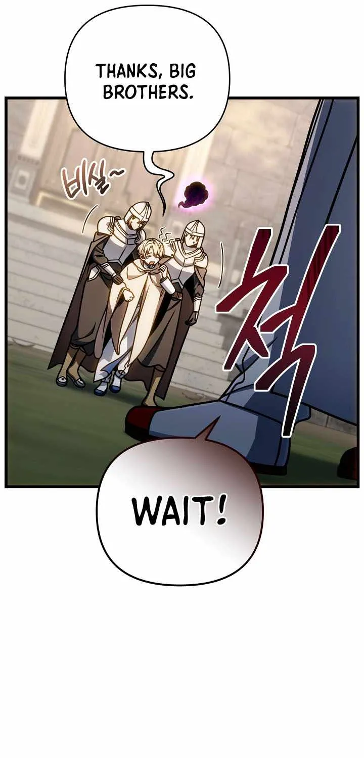 I’m Going to Destroy this Country Chapter 55 page 25 - 
