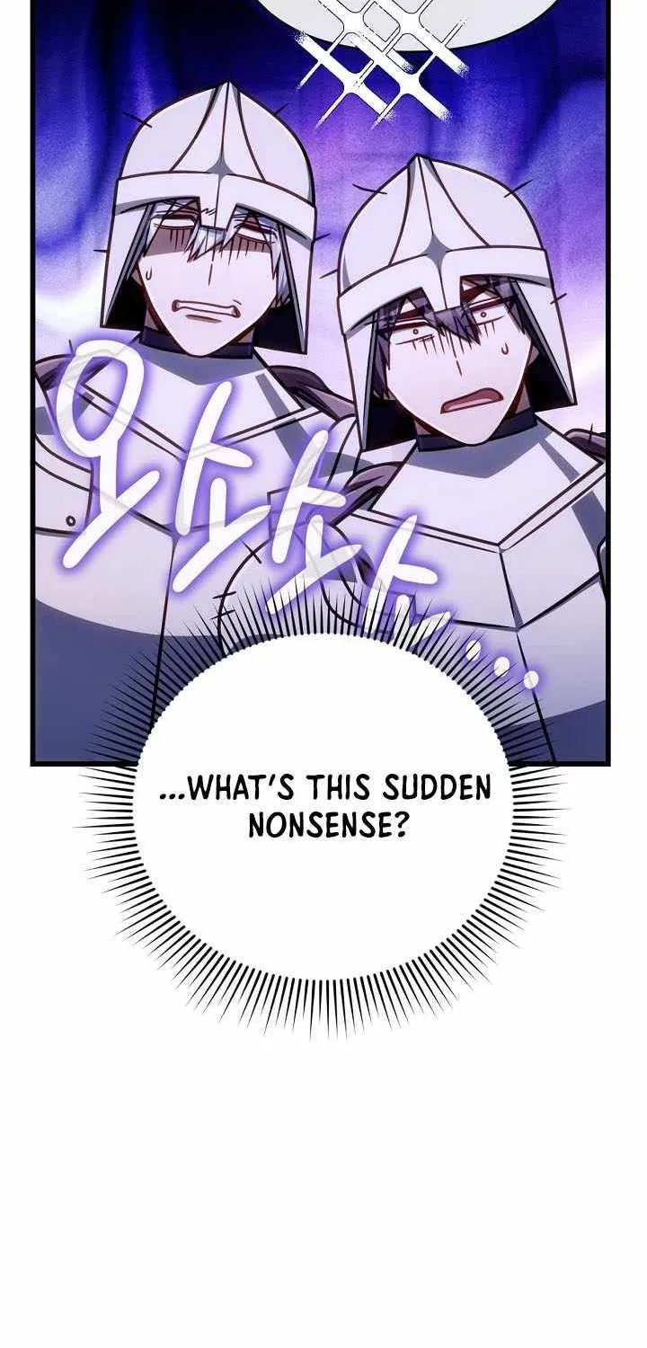 I’m Going to Destroy this Country Chapter 55 page 4 - 