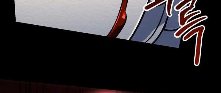 I’m Going to Destroy this Country Chapter 55 page 71 - 