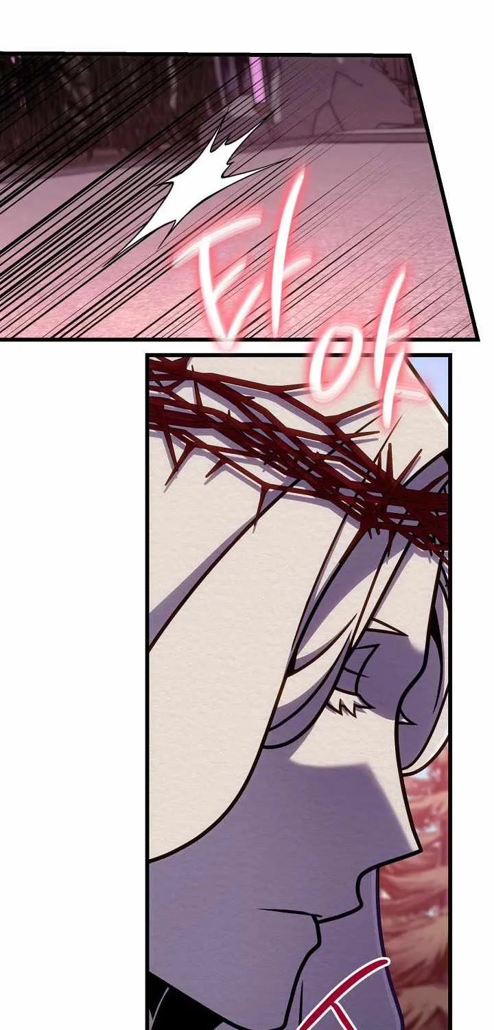 I’m Going to Destroy this Country Chapter 55 page 87 - 